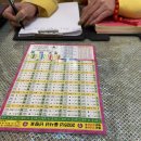 금의 | 동대문 금의신당 신점 후기 중요한 일을 앞두고 본 용한 신점