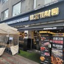 고기싸롱 이미지