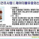 세실약국 이미지