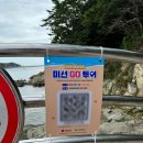 다대포해변공원관리센터 네이버블로그