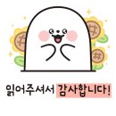 소상공인(예비창업,창업, 농업등)스마트스토어 강좌 | 소상공인 창업마케팅 지원 사업 활용법