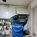 119원룸관리 네이버블로그
