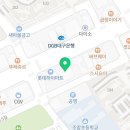 (주)근영티앤디 이미지