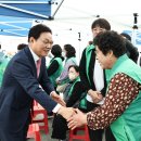 새마을유통 네이버블로그