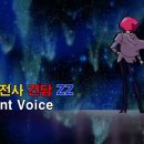 가수의 음색과 멜로디 모두 작품과 완벽히 들어맞는 최고의 일본 애니메이션 주제곡 모음 이미지