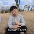 (주)순간이동 이미지