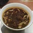 신라장 이미지