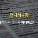 주제 이미지