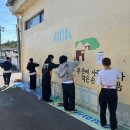 메아리마을 이미지