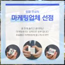 수서한방병원 네이버블로그