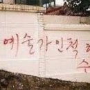아무고토 이미지