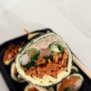 관솔길 | 다이어트 식단 추천! 오죽김밥 땡초참치 키토김밥 맛리뷰