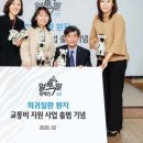 모아메디팜 이미지