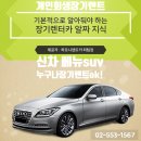 엘로우기획