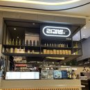 리김밥부산스타필드시티점 이미지