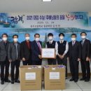 충주고 이미지