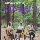 종달스토리 이미지