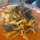 빡식당 이미지