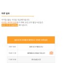 놀러오개 애견유치원 애견호텔 이미지