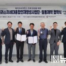 일동제약㈜ 이미지