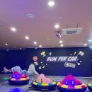 필그린타워 | 부천키즈카페 추천｜28개월 아이랑 다녀온 플레이월드 부천점 – 부천대형키즈카페 솔직후기