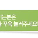 귀래보건지소 이미지