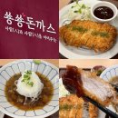 홈플러스(주) 신도림점 이미지