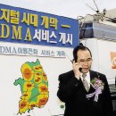 일류통신 이미지