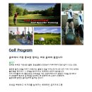 바디코어 트레이닝센터 이미지