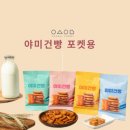 야미 이미지