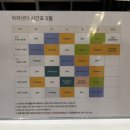젠요가위례지점 네이버블로그