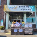 서천마을경로당 이미지