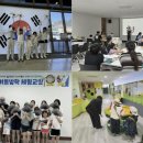 제천시 의림지 역사박물관 이미지