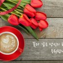 마음의집 이미지