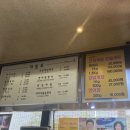 효자촌먹자골목 네이버블로그