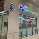 연세이비인후과의원 이미지