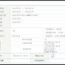 희망에이치엠 이미지