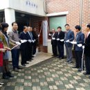 신나리아파트경로당 이미지