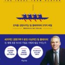 디파지트 이미지
