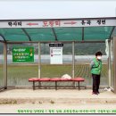 도창보건진료소 이미지