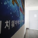 경인인쇄 이미지