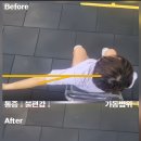 YT 트레이닝센터 이미지