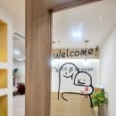 새로봄약국 네이버블로그