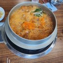 황금할매순대국해장국 이미지