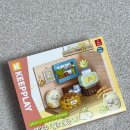 평화의집 | 스미코구라시 하우스 네코의 평화로운 집 내돈내산 후기