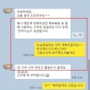 샛별태권도 | [5월21일(화)~22일(수) 발송가능한 메뉴]