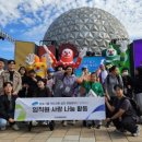 성프란치스꼬장애인종합복지관 이미지