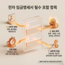 현대인력사무소 - 영주시 | 현대인력사무소