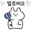 명륜진사갈비안양 이미지