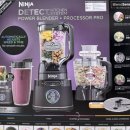 401 | 믹서기추천 닌자 디텍트 파워 블렌더 프로 키친 시스템 TB401KR 사용 후기